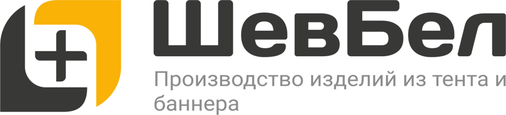 Шевбел_logo_simple